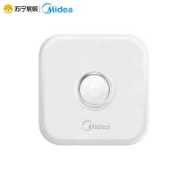 美的(Midea)智能光控人体感应LED小夜灯台灯 充电节能 感应灯 卧室小夜灯 光源值5W 创意台灯色温自然光