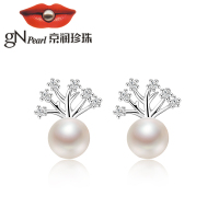 京润珍珠 萌新 秘密花园系列 气质优雅 银S925淡水珍珠耳钉珠宝宠自己送妈妈
