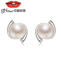 京润珍珠 娴静 8-9mm银S925淡水珍珠耳饰百搭珍珠耳钉