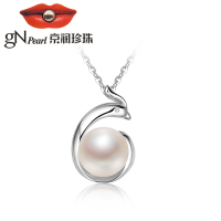 京润珍珠 火凤凰 守护系列银S925淡水珍珠吊链送S925银项链 珠宝宠自己送妈妈