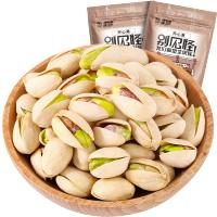 憨豆熊 坚果新货开心果250g原味无漂白 休闲零食