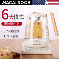 迈卡罗(Macaiiroos) MC3353 养生壶 单个装
