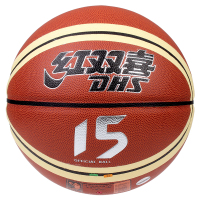 红双喜FB080超纤7号PU篮球(七包服务)