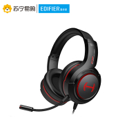 Edifier/漫步者 HECATE G30 声卡版 电脑耳机头戴式电竞游戏降噪有线带麦 黑红色