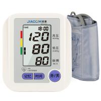 家康 全自动电子血压计(手臂式)BP-JC312 高精准仪器 心率测量 家康 