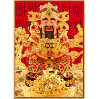 东龙浩宇 财神爷画像五路财神画像 挂画供奉金财神画 鎏金财神 40cm宽*60cm高(适合墙宽0.7米)