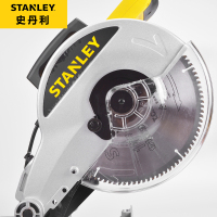 史丹利(STANLEY) STSM1525 1500W 介铝机