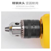 史丹利(STANLEY) SDR3006 300W 6mm 手电钻