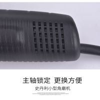 史丹利(STANLEY) STGS8100 850W 100mm 角磨机(侧滑开关)