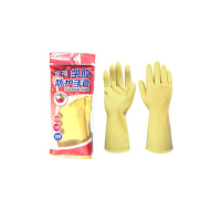 谋福 85702 耐酸碱工业乳胶橡胶手套 加厚牛筋 劳保家务保洁洗车手套 乳胶原色(4A乳胶手套 ) 大号