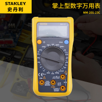 史丹利(STANLEY) MM-201-23C 掌上型数字万用表