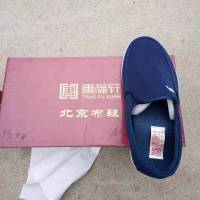 唐福轩老北京布鞋