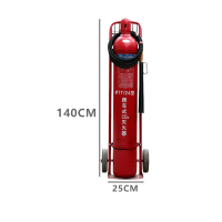 洪湖 MTT24 推车式二氧化碳灭火器 仓库工厂医院用24公斤灭火器消防器材