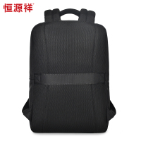 恒源祥(HYX)HYX0350 百灵通勤双肩包 41*29*12cm 单个装