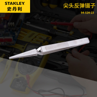 史丹利(STANLEY) 94-524-23尖头反弹镊子145mm