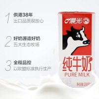 晨光纯牛奶200ml 单盒