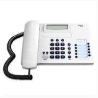 集怡嘉(Gigaset)原西门子品牌 电话机座机 固定电话 办公家用 高清免提 通话静音 2025C黑色