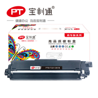 宝利通PTB-T221/281B硒鼓 商专高清装 适用于BrotherHL-3140CW/3150CDN/3170CDW/MFC9320/9330CDW/9340CDW/ 黑色