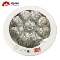 XPT-055曦普 LED人体感应吸顶灯led红外光感明装圆形走廊楼梯楼道智能感应省电灯 消防紧急照明装置12W白光