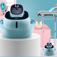 美的(Midea) 美的(Midea)挂烫机家用 熨斗 蒸汽挂烫机 双杆手持熨烫机电熨斗 G