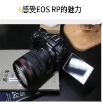 Canon全画幅微单数码相机 EOS R 24-105mm F4 L IS USM 套机 EOSR