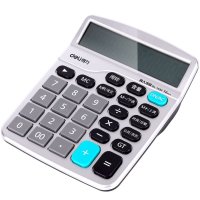 得力(deli)1532 计算器 12位