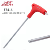 力易得(ENDURA) E7416 T15 双头T柄花形扳手 单位:把<1把装>