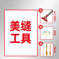 德高 Davco 美瓷胶胶工具助力枪省力双管胶枪双组份胶枪套装