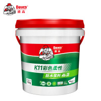 德高 Davco 德高K11彩色柔性防水浆料