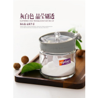 艾格莱雅厨意 A-TWP65+MGF65/L3 厨房用品组合三件套 厨房油罐调料罐套装 单套装