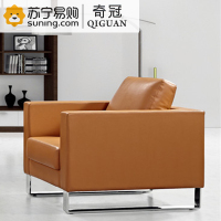 奇冠(QIGUAN) 沙发单人位 西皮 QGFG-SF-111 820*895*840