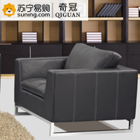 奇冠(QIGUAN) 沙发单人位 西皮 QGFG-SF-071 1020*890*800(J)