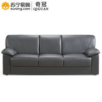 奇冠(QIGUAN) 沙发 三人位 西皮 QGFG-SF-973 2000*860*820(J)