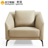 奇冠(QIGUAN) 沙发单人位 西皮 QGFG-SF-702 940*870*770(J)