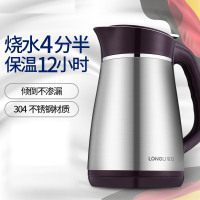 龙力(LONGLI) 电水壶 8301