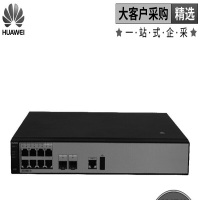 华为(HUAWEI) AC6003-8-8AP 企业级盒式AC无线接入办公设备