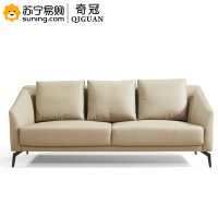 奇冠(QIGUAN) 沙发 三人位 西皮 QGFG-SF-702 2050*870*770(J)