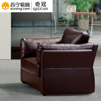 奇冠(QIGUAN) 沙发单人位 西皮 QGFG-SF-704 1130*870*870