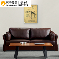 奇冠(QIGUAN) 沙发 三人位 西皮 QGFG-SF-704 2200*870*870(J)
