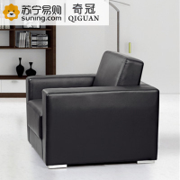 奇冠(QIGUAN) 沙发单人位 西皮 QGFG-SF-110 1030*900*830(J)