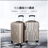 外交官(Diplomat)HM-6082外交官拉杆箱 20英寸单个装
