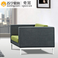 奇冠(QIGUAN) 沙发单人位 亚麻 QGFG-SF-125 840*850*750