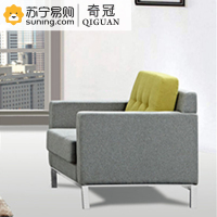 奇冠(QIGUAN) 沙发 单人位 亚麻 QGFG-SF-254 800*810*780