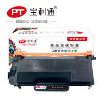 宝利通PTB-T3485硒鼓 商专高清装 适用于BrotherHL-5580D/5585D/5590DN/5595DN/MFC8530DN/8535DN/8540DN 黑色