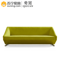 奇冠(QIGUAN) 沙发 三人位 亚麻 QGFG-SF-705 2030*870*800