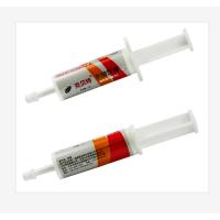 奥科凯姆(ALCOCHEM) 灭蟑胶饵 10g(单只)