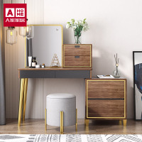 A家家具梳妆台北欧化妆台现代简约梳妆台凳组合多功能梳妆柜化妆柜BQ301