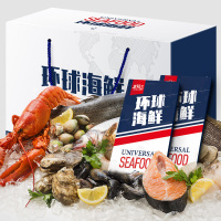 【年货礼盒】海鲜礼券 欧鲜生3988型 波龙鲑鱼甜虾象拔蚌鲽鱼蓝贻贝等12种海鲜