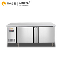 五洲伯乐(WUZHOUBOLE)CF-1500F 370升铜管厨房操作台 保鲜平冷工作台 商用冷藏厨房柜冰柜冷柜厨房冰箱