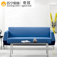 奇冠(QIGUAN) 沙发 三人位 布艺 QGFG-SF-114 1980*790*780
